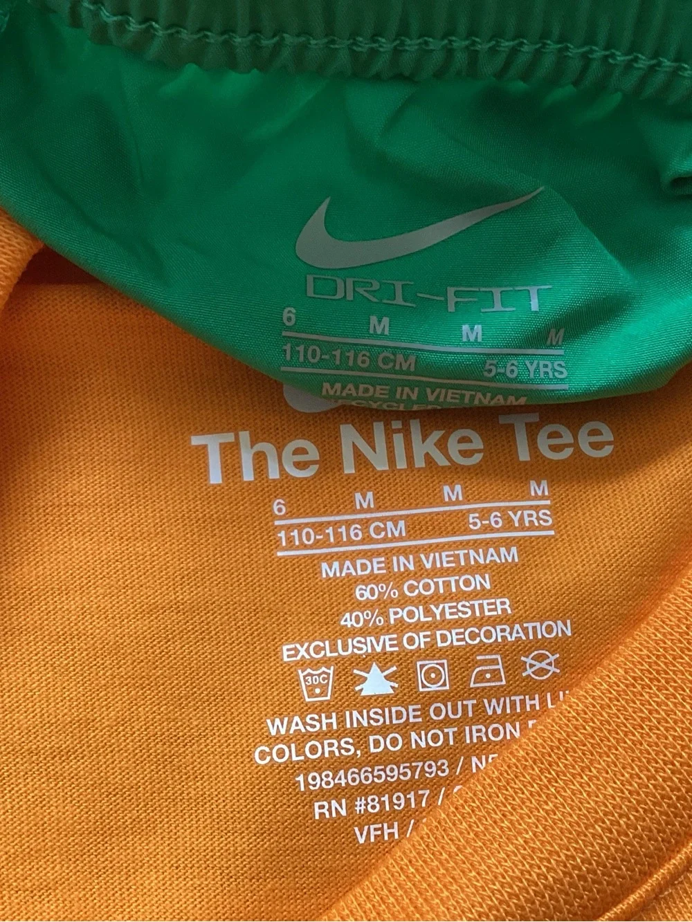 Nike boys tee & Shorts outfit size 6(NWT) ~PRICE IS FIRM, NO OFFERS~ - Picture 4 of 4